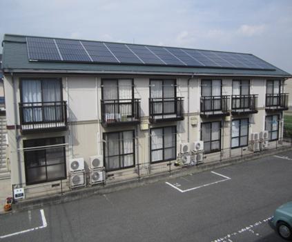 アパートの屋根を利用した太陽光発電