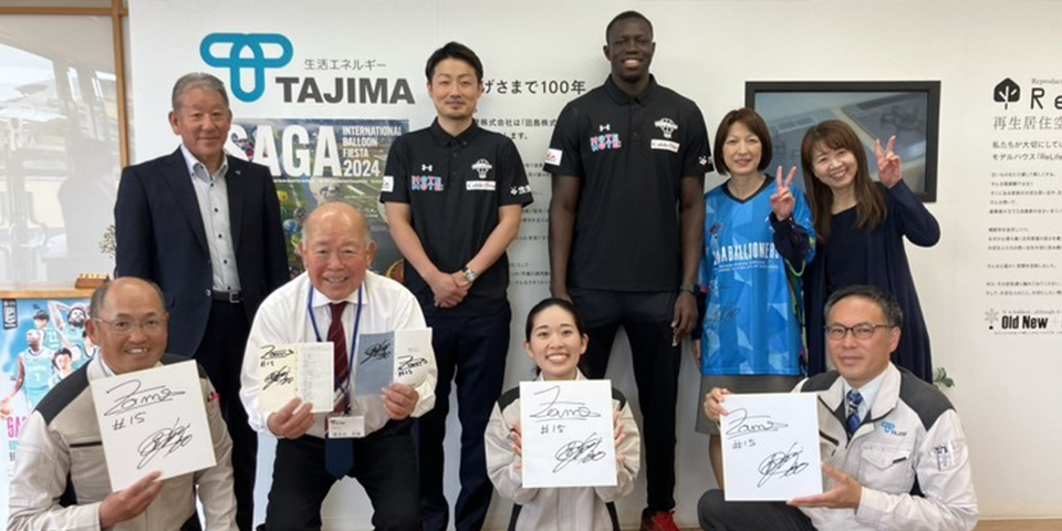 地元のスポーツチームの応援