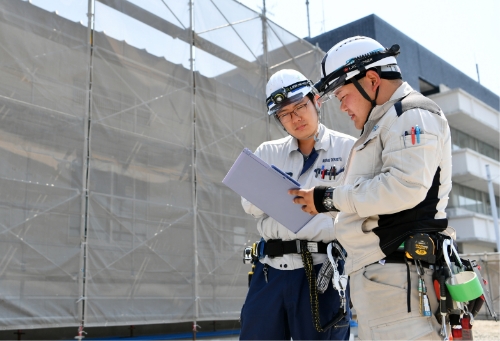 土地を買いたい