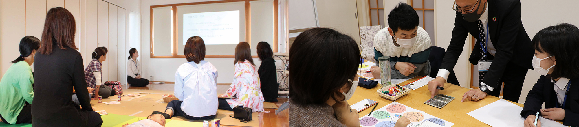 TAJIMAゼミ　セミナー風景