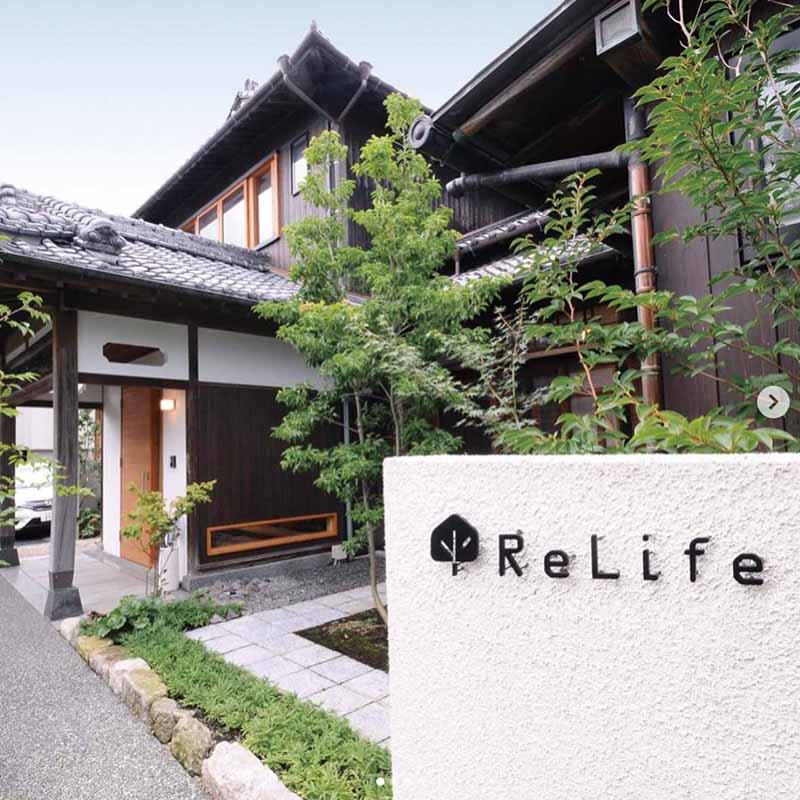 Reproduction habitation space ReLife